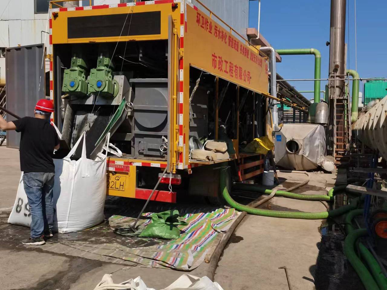 城北淤泥压干处理